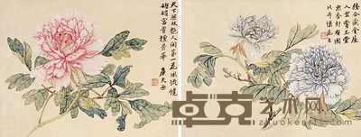陆恢 花卉图 册页（二开） 25.5×33cm×2